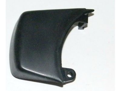 GMC Steering Column Cover - 7830209