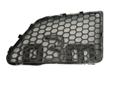Pontiac 92201781 Upper Grille