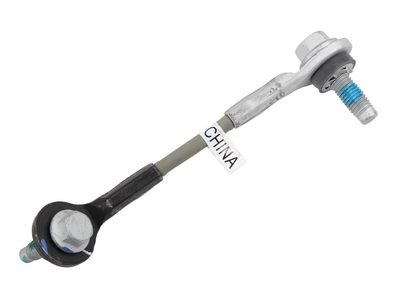 GM 22780270 Cable, Body Mounting 22780270 GM Cable, Body Mounting Product Photo 1 of 2