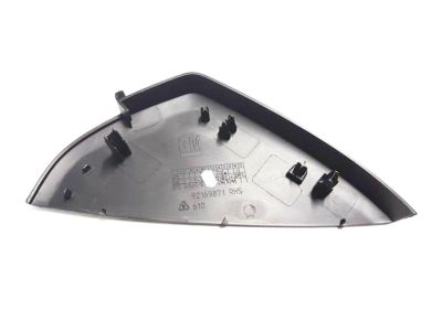 Chevy 92175575 Side Cover