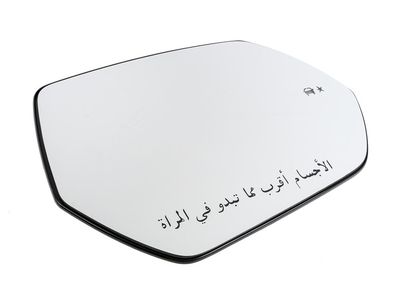 GM 84100376 Mirror, Inside/Outside Rear View 84100376 GM Mirror, Inside/Outside Rear View Product Photo 1 of 2