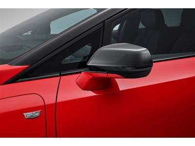 GM 86824529 Mirror Kit, Inside/Outside Rear View, Black 86824529 GM Mirror Kit, Inside/Outside Rear View, Black Product Photo 1 of 2