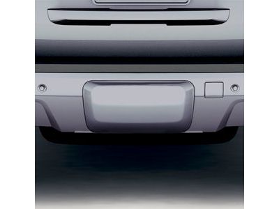 Chevy 22832538 COVER PKG,REAR BUMPER FASCIA TRAILER HITCH ACCESS HOLE(CHAMPAGNE SILVER METALLIC)(INSTALL 0.30)