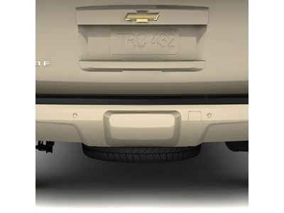 Chevy 22832538 COVER PKG,REAR BUMPER FASCIA TRAILER HITCH ACCESS HOLE(CHAMPAGNE SILVER METALLIC)(INSTALL 0.30)