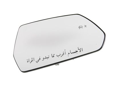 GM 23487742 Mirror, Inside/Outside Rear View 23487742 GM Mirror, Inside/Outside Rear View Product Photo 1 of 2