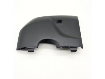 Chevy Cruze Mirror Cover - 96983376