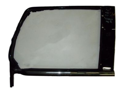 Cadillac 20772079 Reveal Molding