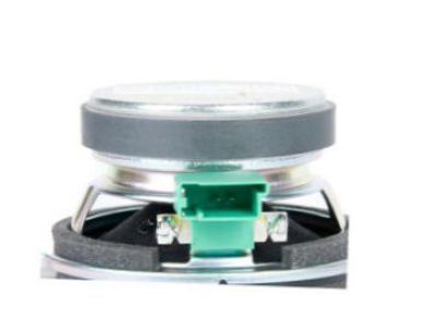 Chevy Equinox Car Speakers - 20929431