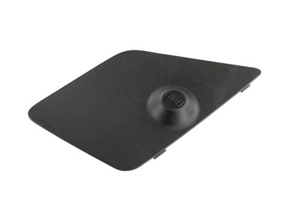 GM 85021871 Cover, Front Compartment Pan, Rear 85021871 GM Cover, Front Compartment Pan, Rear Product Photo 1 of 2