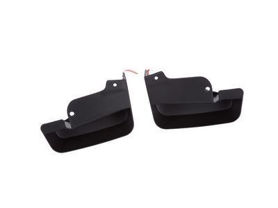 Buick 19172935 Mud Guard