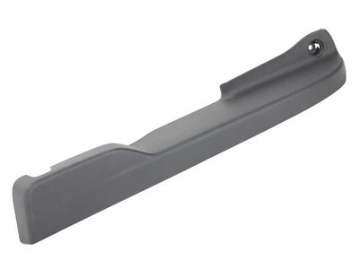 GM 84325035 Cover, Front Seat Adjuster Track 84325035 GM Cover, Front Seat Adjuster Track Product Photo 1 of 2