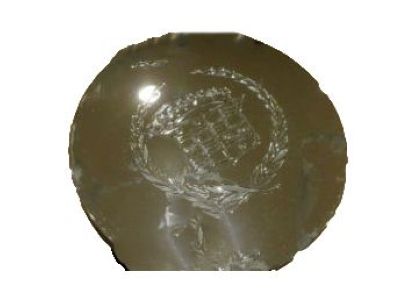 Cadillac DeVille Wheel Cover - 3542617