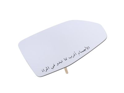 GM 84539664 Mirror, Inside/Outside Rear View 84539664 GM Mirror, Inside/Outside Rear View Product Photo 1 of 2