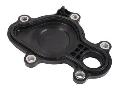 24044138 GM Cover, Drive Motor Product Photo 2 of 2