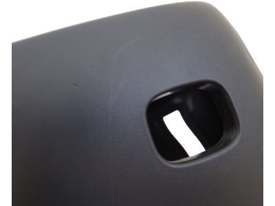 GMC Steering Column Cover - 22834650
