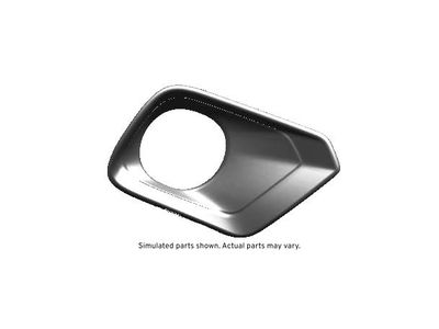 GM 22986893 Shield, Exhaust Manifold 22986893 GM Shield, Exhaust Manifold Product Photo 1 of 1
