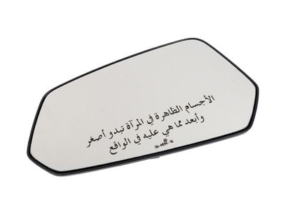 GM 92235876 Mirror, Inside/Outside Rear View 92235876 GM Mirror, Inside/Outside Rear View Product Photo 1 of 2