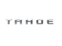 GM 15825693 Nameplate, Outer