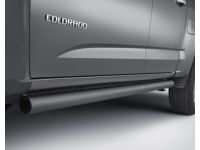 GM 84236135 Step Package, Running Board