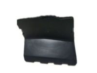 GM 15207873 Water Deflector GM 15207873 Water Deflector