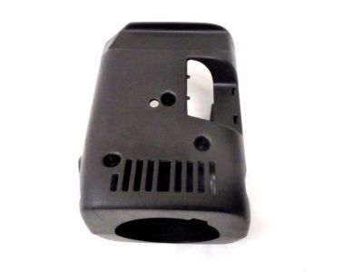 Hummer H3 Steering Column Cover - 10376748