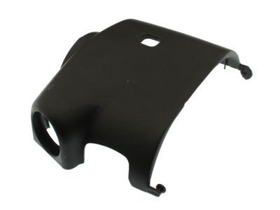 GMC C3500 Steering Column Cover - 26036499