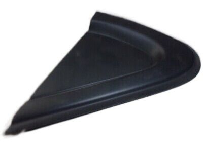 Chevy 84106817 Pillar Molding