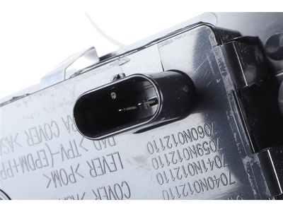 84714618 GM Lamp, Rear License Lamp Product Photo 1 of 3