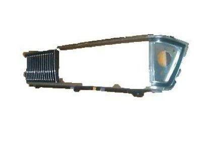 Oldsmobile Grille - 22530641