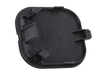 23148113 GM Cover, Armrest Product Photo 2 of 2