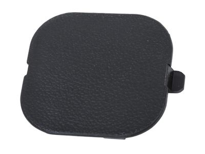 GM 23148113 Cover, Armrest 23148113 GM Cover, Armrest Product Photo 1 of 2