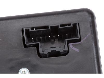 Cadillac 23208181 MODULE,AUXILIARY AUDIO INTERFACE(INCLUDES 2-4)(INSTALL 0.30)(1.4 KGS)