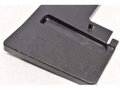 Chevy Silverado 1500 Fender Splash Shield - 25829131