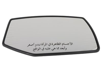 GM 88892805 Mirror, Inside/Outside Rear View 88892805 GM Mirror, Inside/Outside Rear View Product Photo 1 of 1