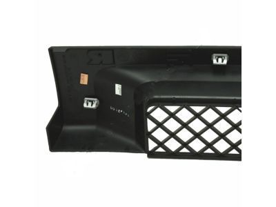 Hummer 20856212 Lower Grille
