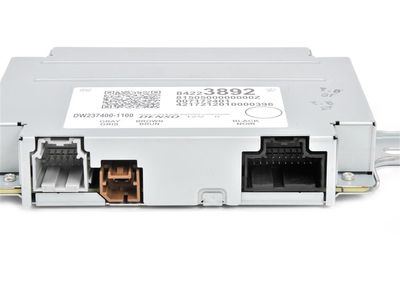 GM 84223892 Module, Video Player 84223892 GM Module, Video Player Product Photo 1 of 2