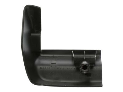 Hummer 15214539 Rear Cover