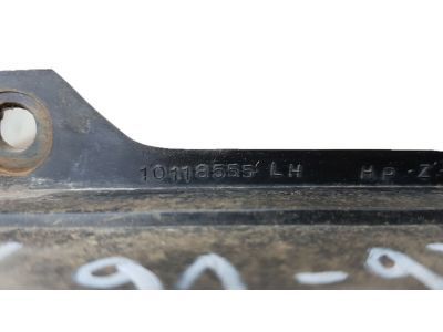 Pontiac Air Deflector - 10118555