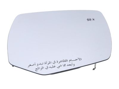 GM 23177540 Mirror, Inside/Outside Rear View 23177540 GM Mirror, Inside/Outside Rear View Product Photo 1 of 4