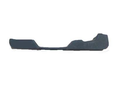 Chevy 95299715 SHIELD,UNDERBODY #4 CROSS SILL