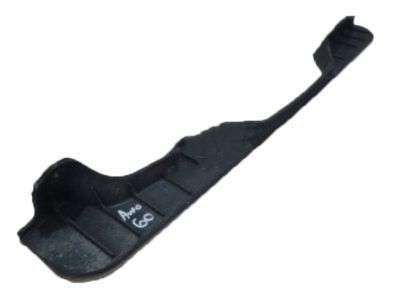 Chevy 95299715 SHIELD,UNDERBODY #4 CROSS SILL