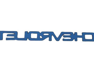 GMC Sierra 2500 Emblem - 15126056