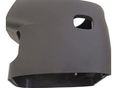 GMC Sierra 1500 Steering Column Cover - 22834651