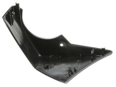 Chevy Trax Mirror Cover - 95182964