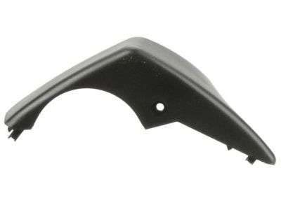 Chevy Trax Mirror Cover - 95182964