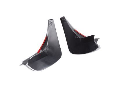 Buick 95282421 GUARD PKG,REAR MUD FLAP(INCLUDES 2,3)(SATIN NICKEL)(INSTALL 0.70)(0.4953 KGS)