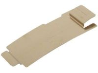 GM 29536835 Cover, Transmission Converter GM 29536835 Cover, Transmission Converter