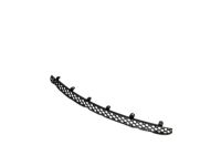 GM 15254986 Lower Grille