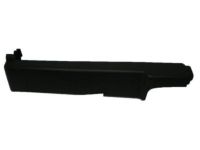 GM 23218775 Track Cover, Black