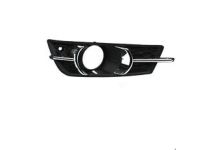 GM 84683440 Fog Lamp Bezel, Black, Front Driver Side GM 84683440 Fog Lamp Bezel, Black, Front Driver Side
